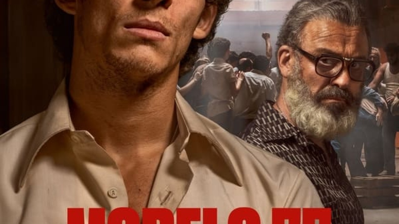 مشاهدة فيلم Modelo 77 2022 مترجم