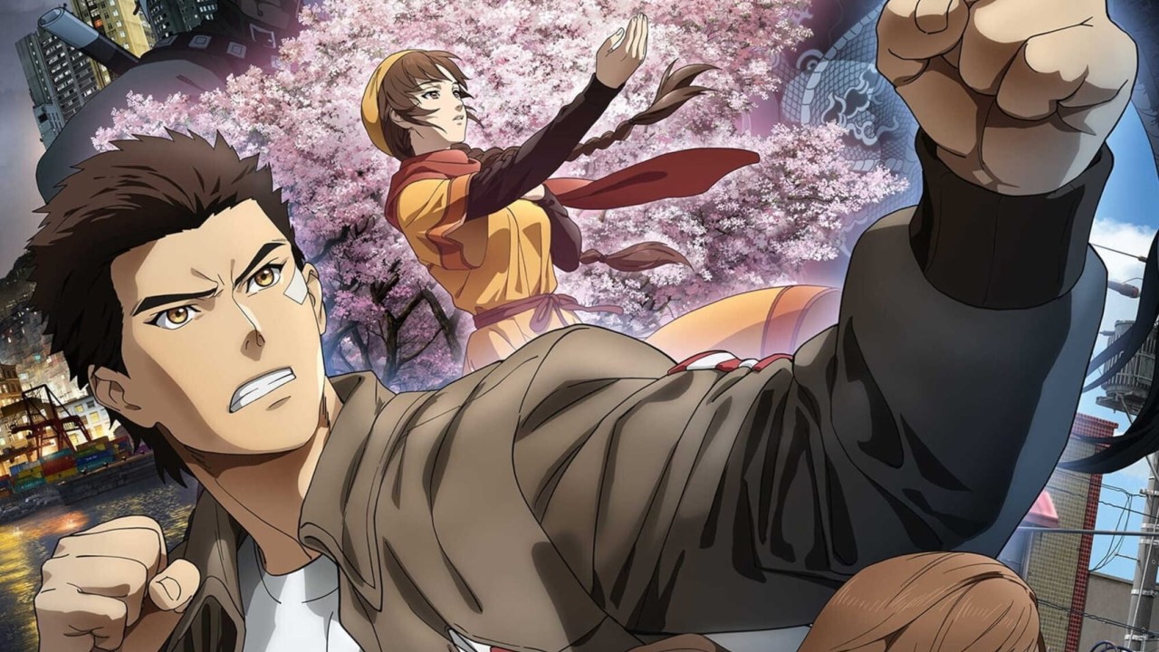 مشاهدة انمي Shenmue the Animation موسم 1 حلقة 2