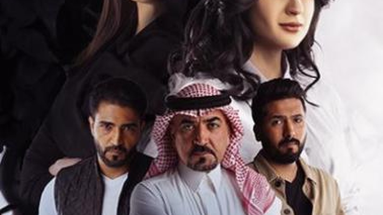 مشاهدة مسلسل 15 ثانية حلقة 8