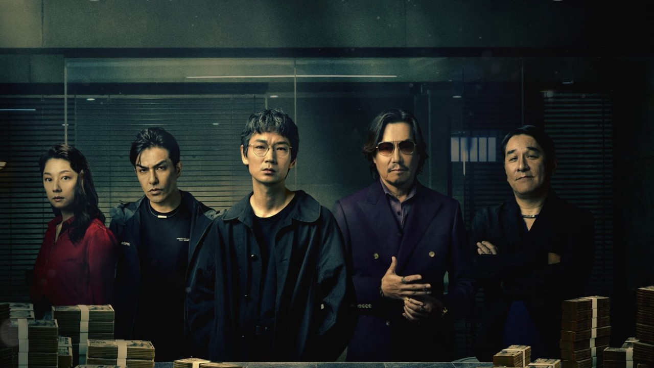 مشاهدة مسلسل Tokyo Swindlers موسم 1 حلقة 3