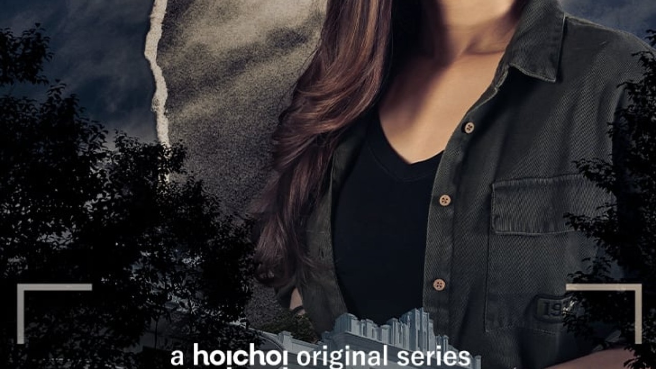مشاهدة مسلسل Jaatishawr 2023 موسم 1 حلقة 5