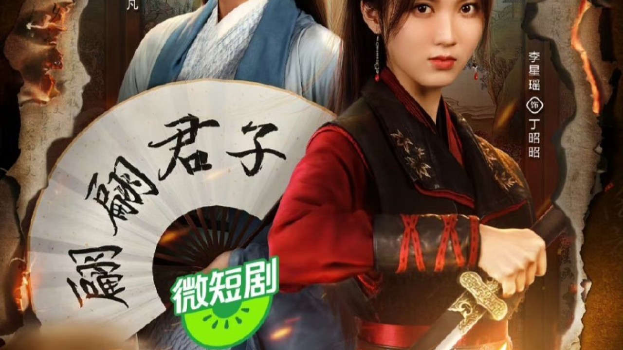 مشاهدة مسلسل The Mud Plough: A Ming Dynasty Mystery (2024) موسم 1 حلقة 15
