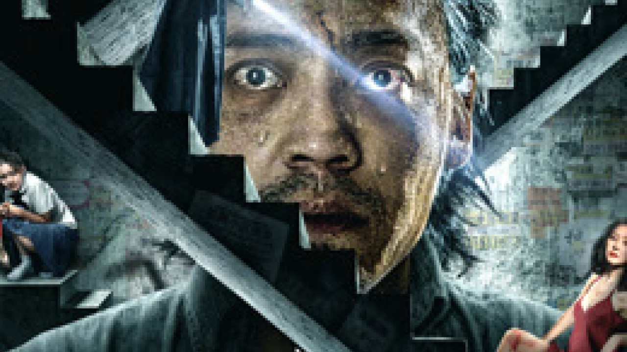 مشاهدة فيلم Night of soul returning 2023 مترجم
