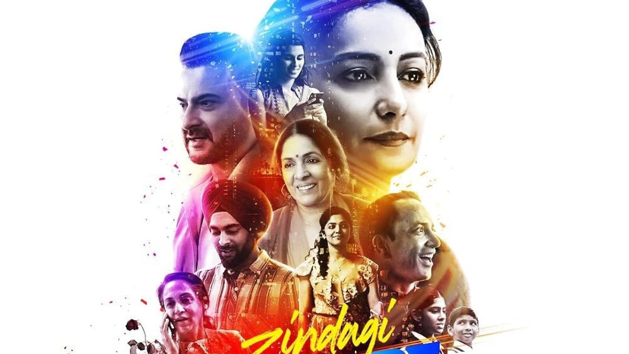 Zindagi inShort