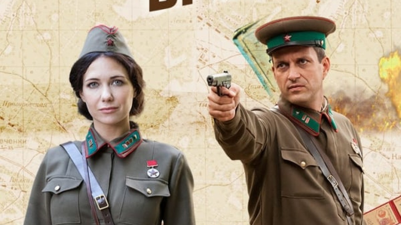 مشاهدة مسلسل Under Military Law موسم 1 حلقة 2