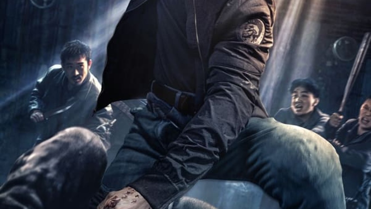 مشاهدة فيلم Fight Against Evil 2 2023 مترجم