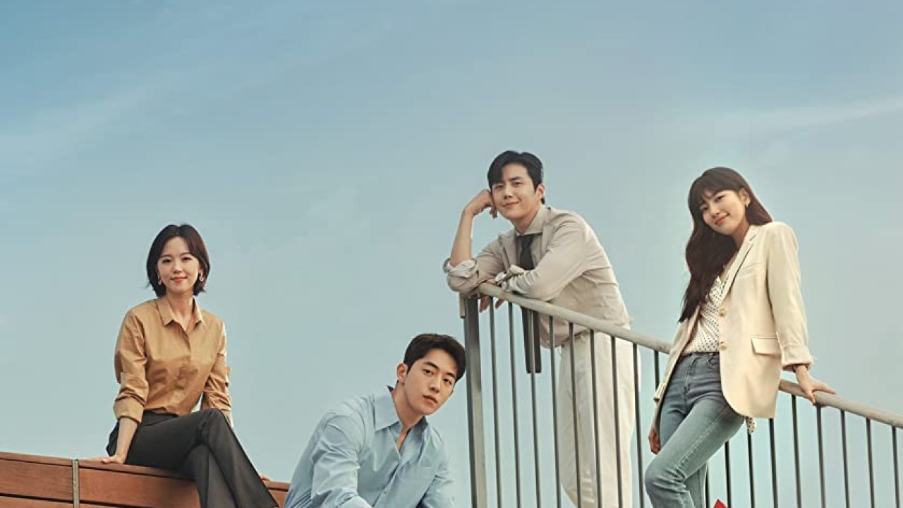 مشاهدة مسلسل Start Up موسم 1 حلقة 14