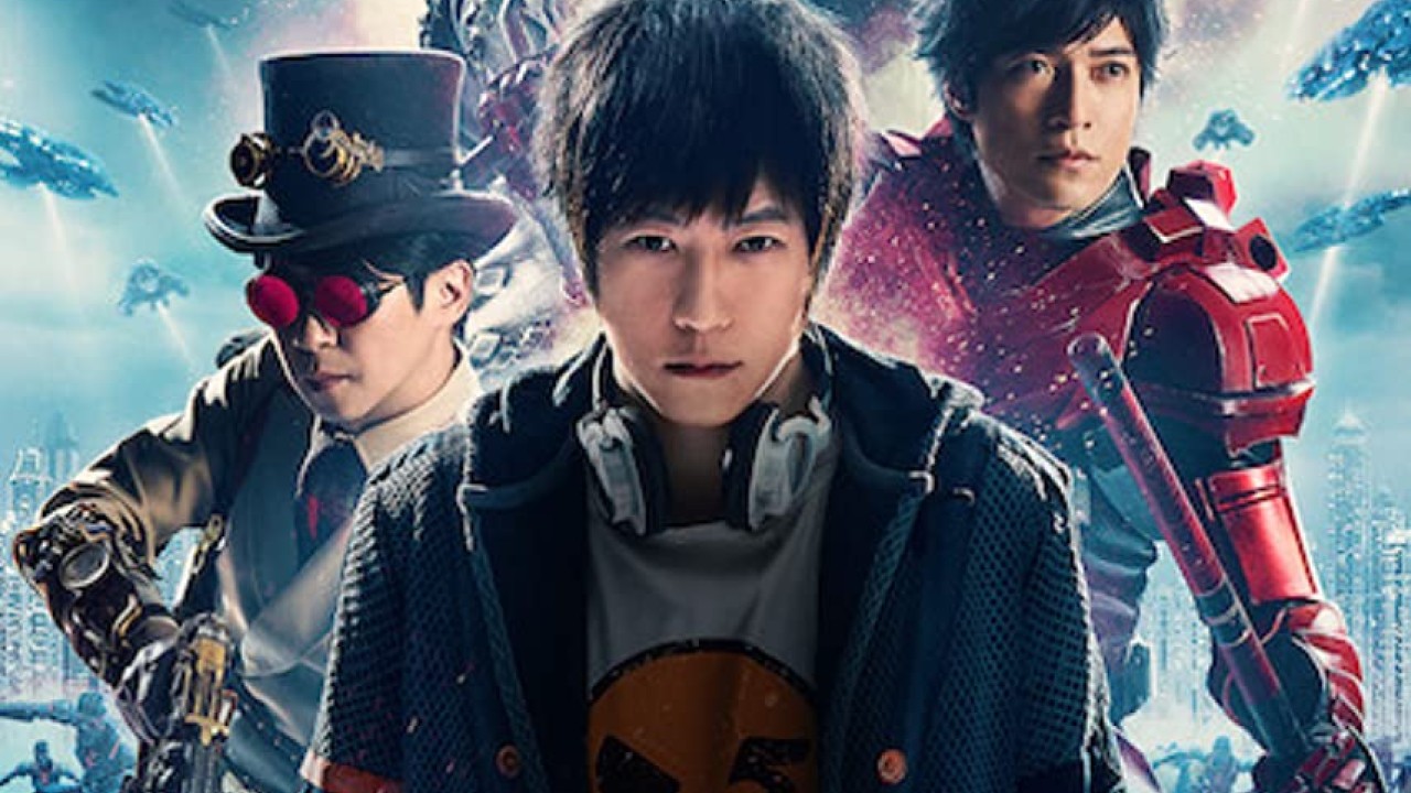 مشاهدة فيلم Mayday Life 2019 مترجم