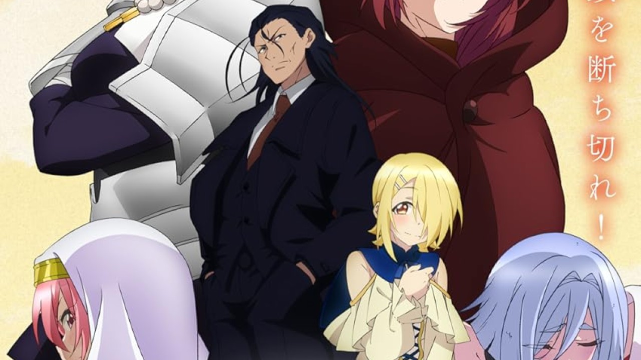 مشاهدة انمي Maô-sama, Ritorai! R موسم 1 حلقة 4