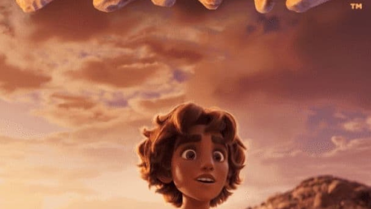 Young David الموسم 1