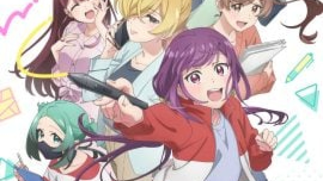 مشاهدة انمي Egao no Taenai Shokuba Desu موسم 1 حلقة 1