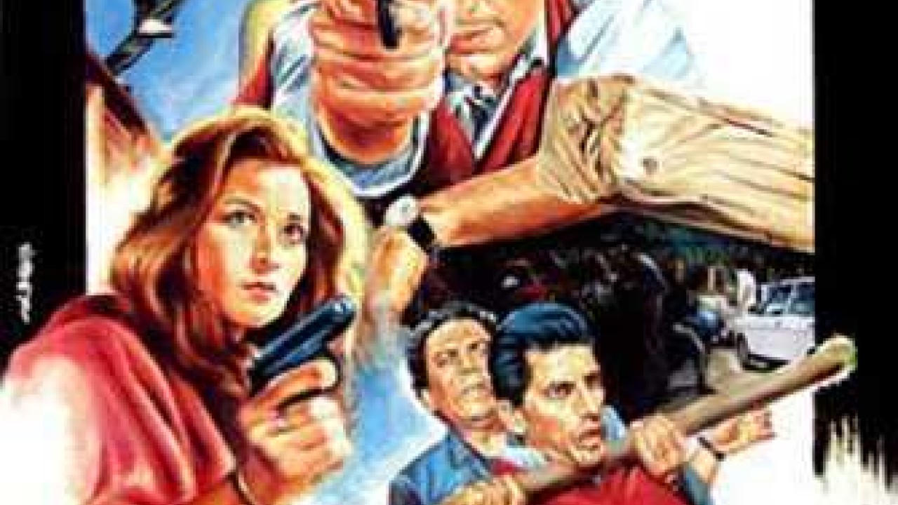فيلم السفلة