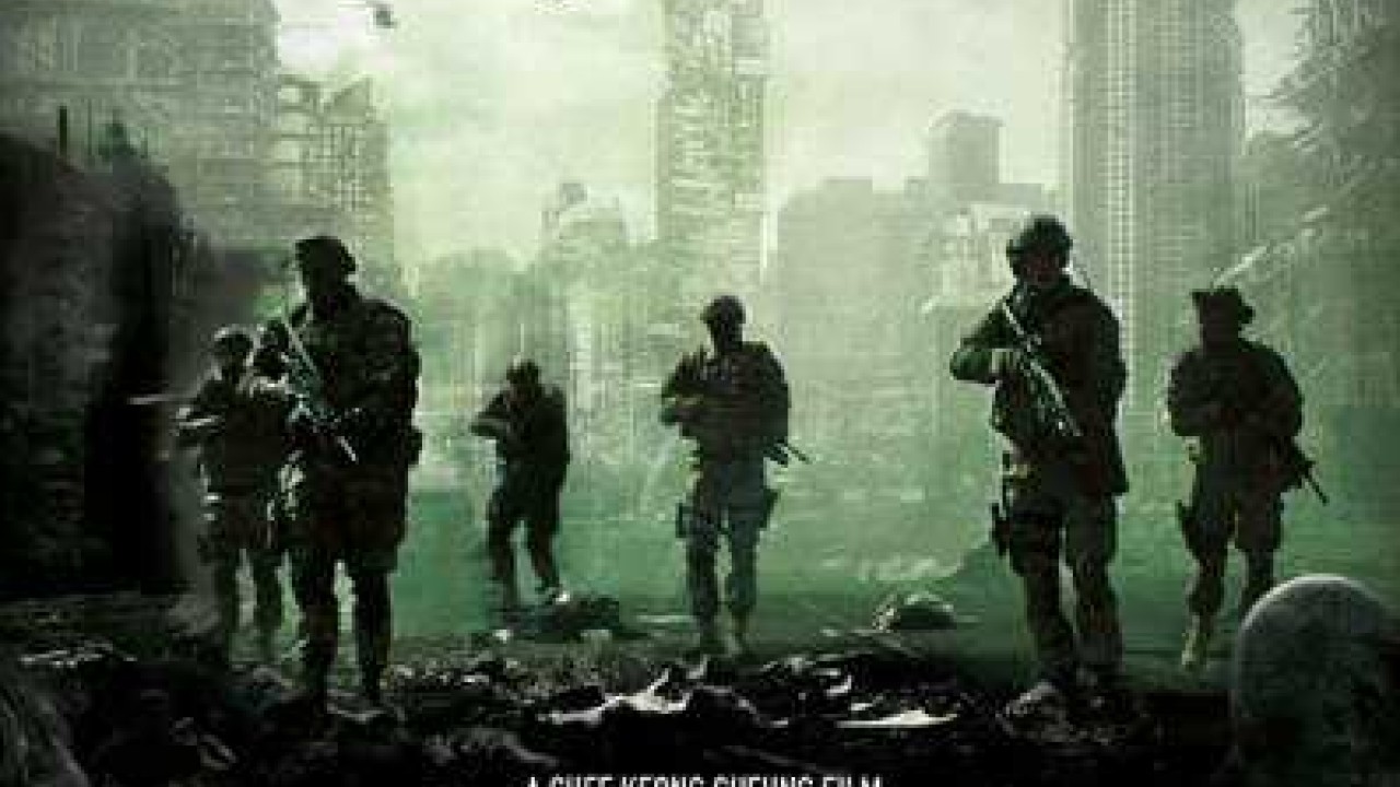 فيلم Redcon 1 2018 مترجم