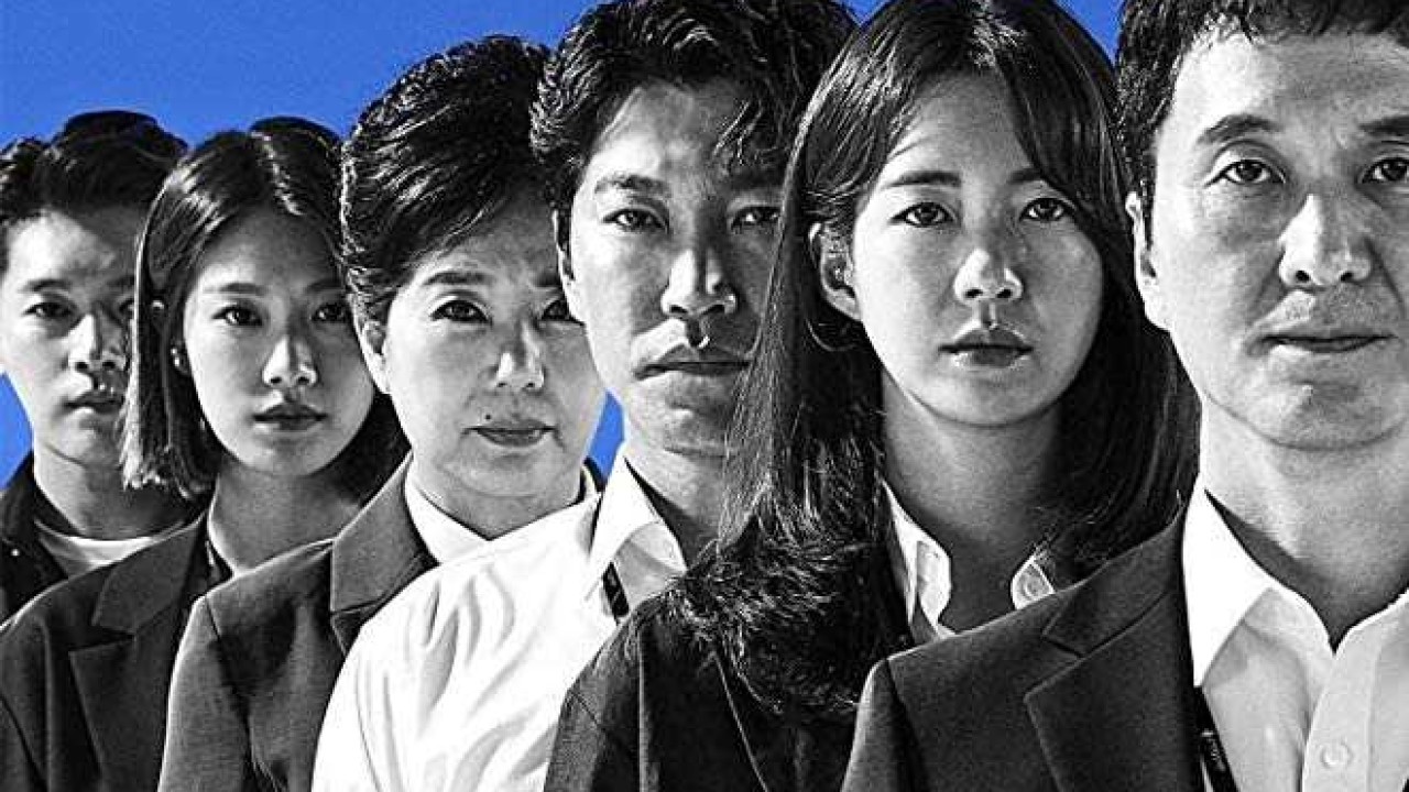 مشاهدة مسلسل The Running Mates Human Rights موسم 1 حلقة 10