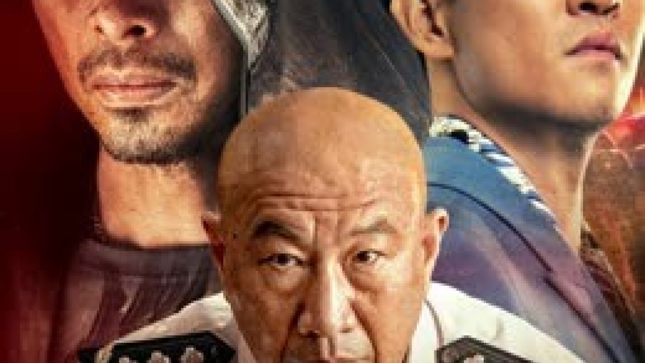 مشاهدة فيلم Black hunting 2023 مترجم