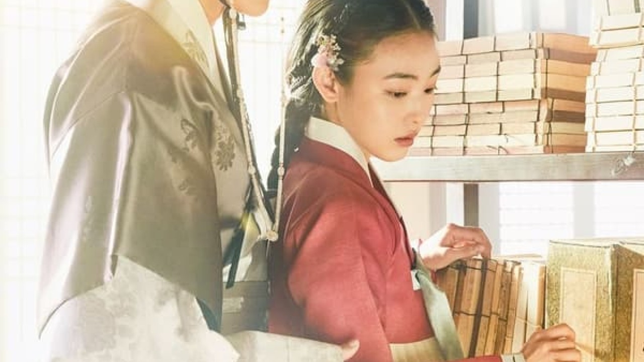 Our Blooming Youth