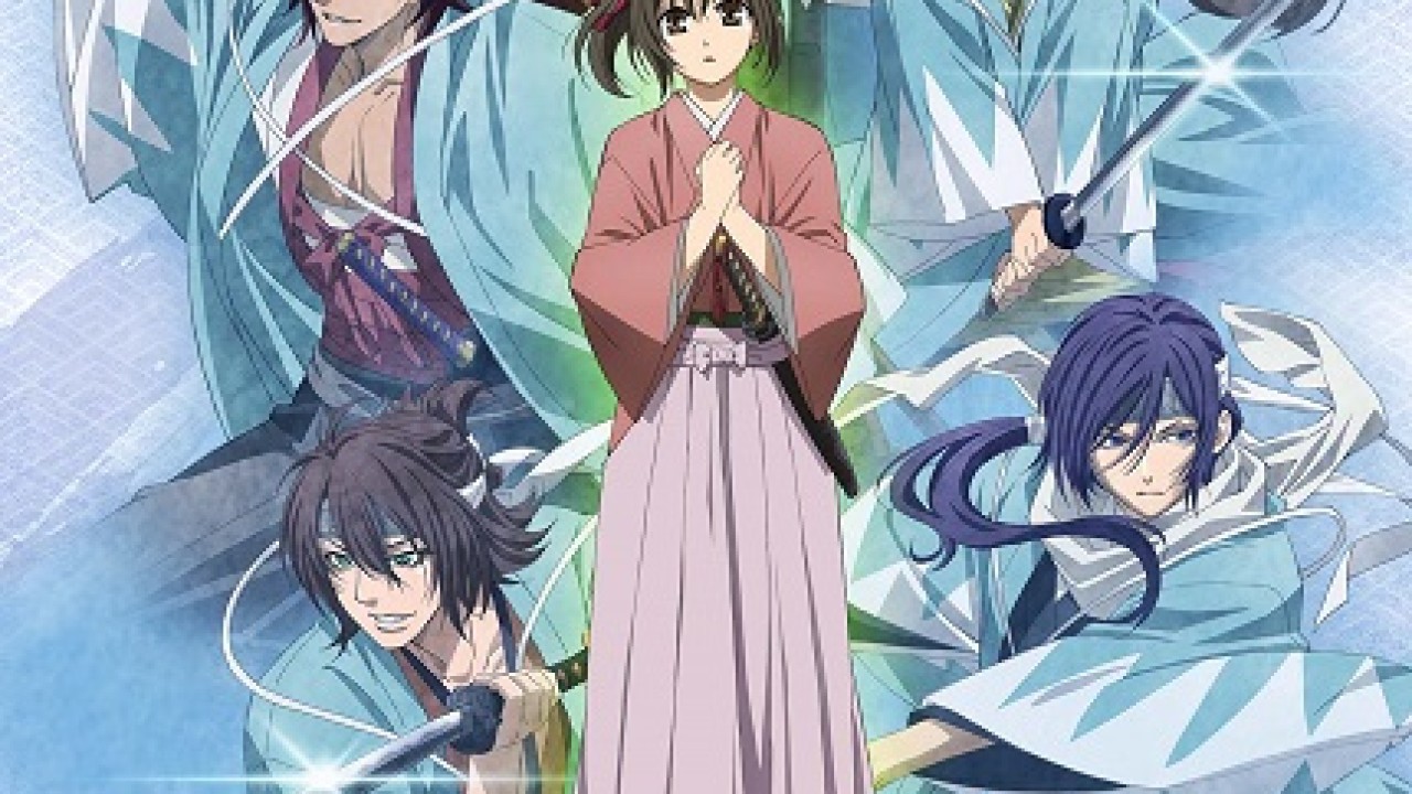 Hakuouki OVA