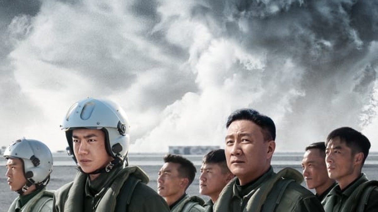 مشاهدة فيلم Born To Fly 2023 مترجم