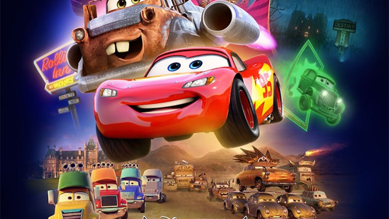 Cars on the Road الموسم 1