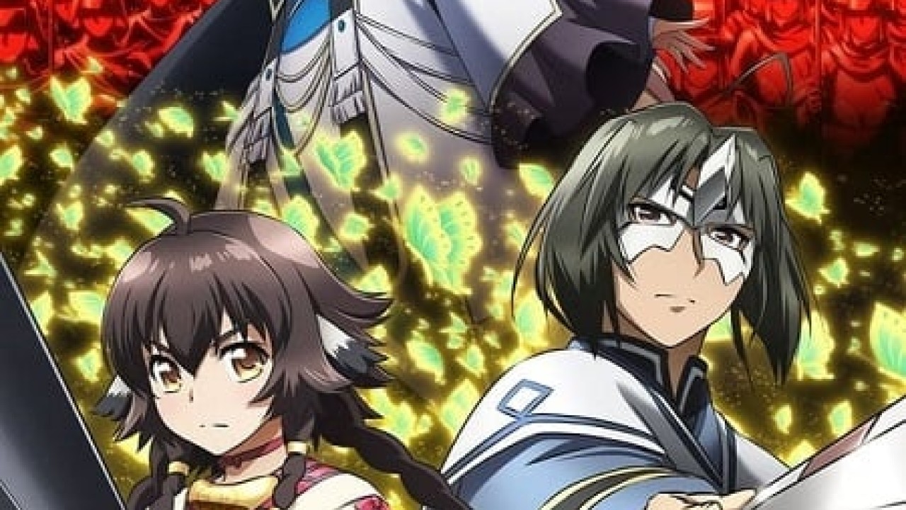 Utawarerumono Mask of Truth الموسم 1