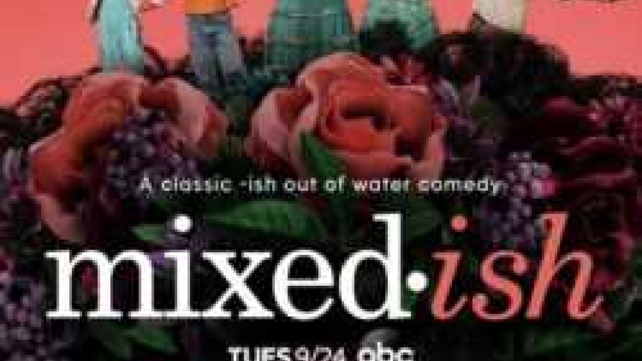 Mixed ish الموسم 1