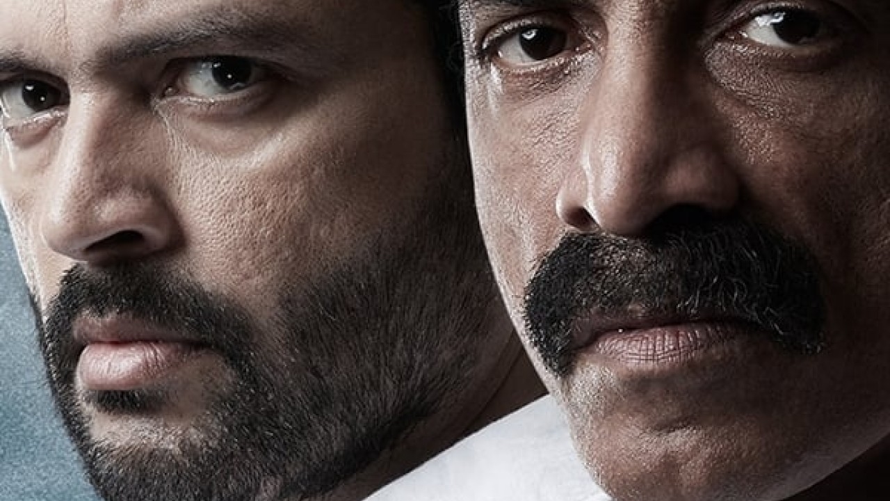 مشاهدة فيلم Dagdi Chawl 2 2022 مترجم