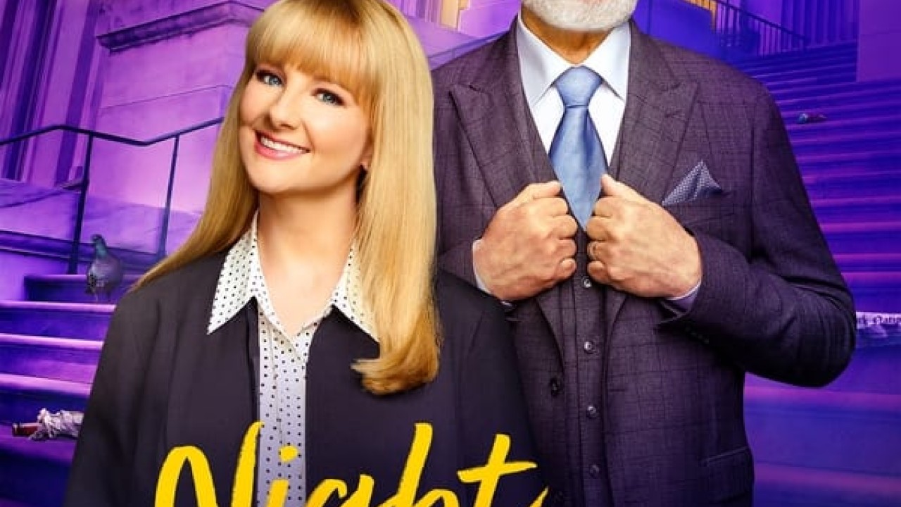 Night Court الموسم 2