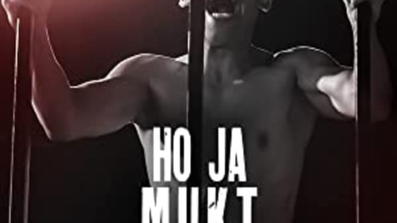 مشاهدة فيلم Ho Ja Mukt 2023 مترجم