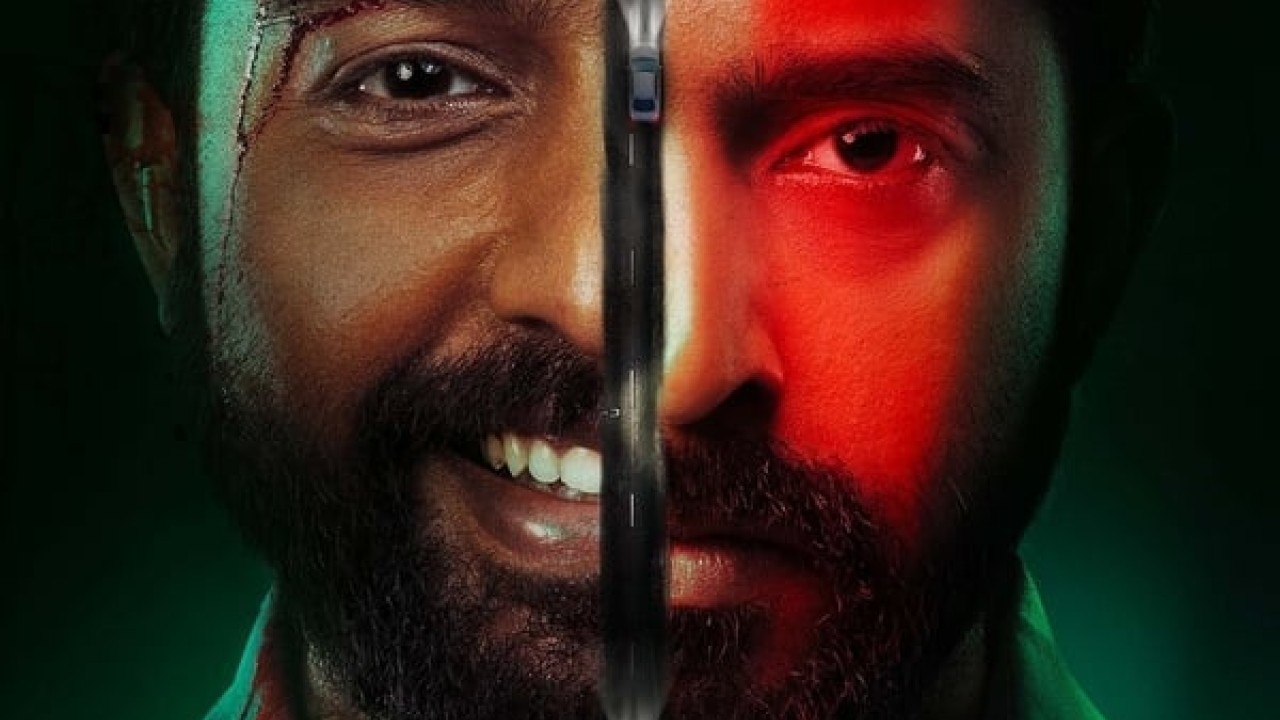 مشاهدة فيلم Enaku Endey Kidaiyaathu 2023 مترجم