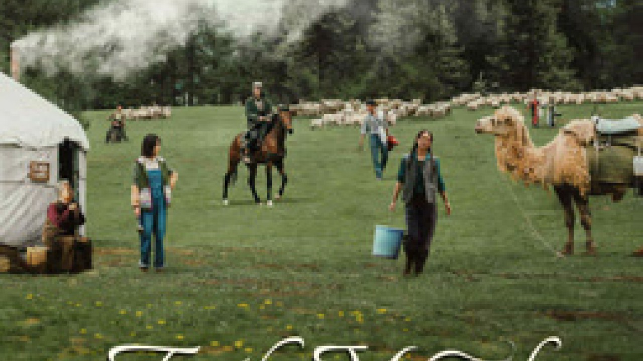 مشاهدة مسلسل To the Wonder موسم 1 حلقة 8