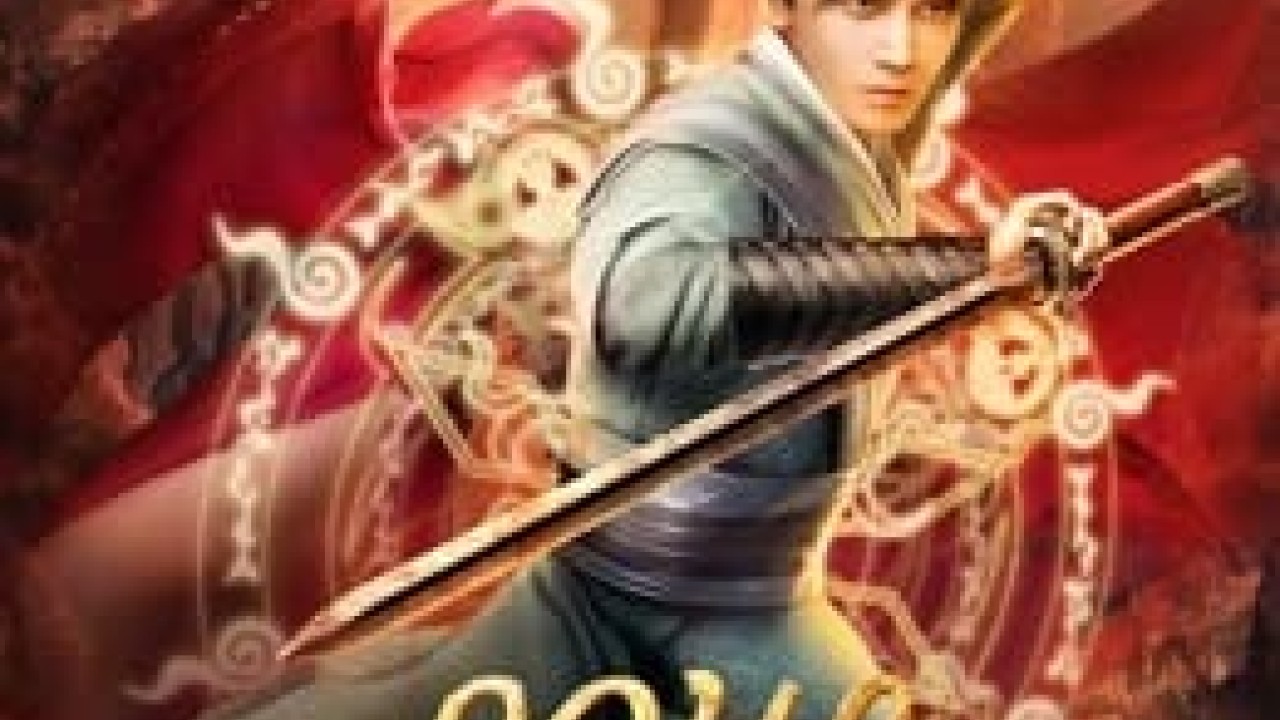 مشاهدة فيلم SOUL OF LIGHT 2023 مترجم