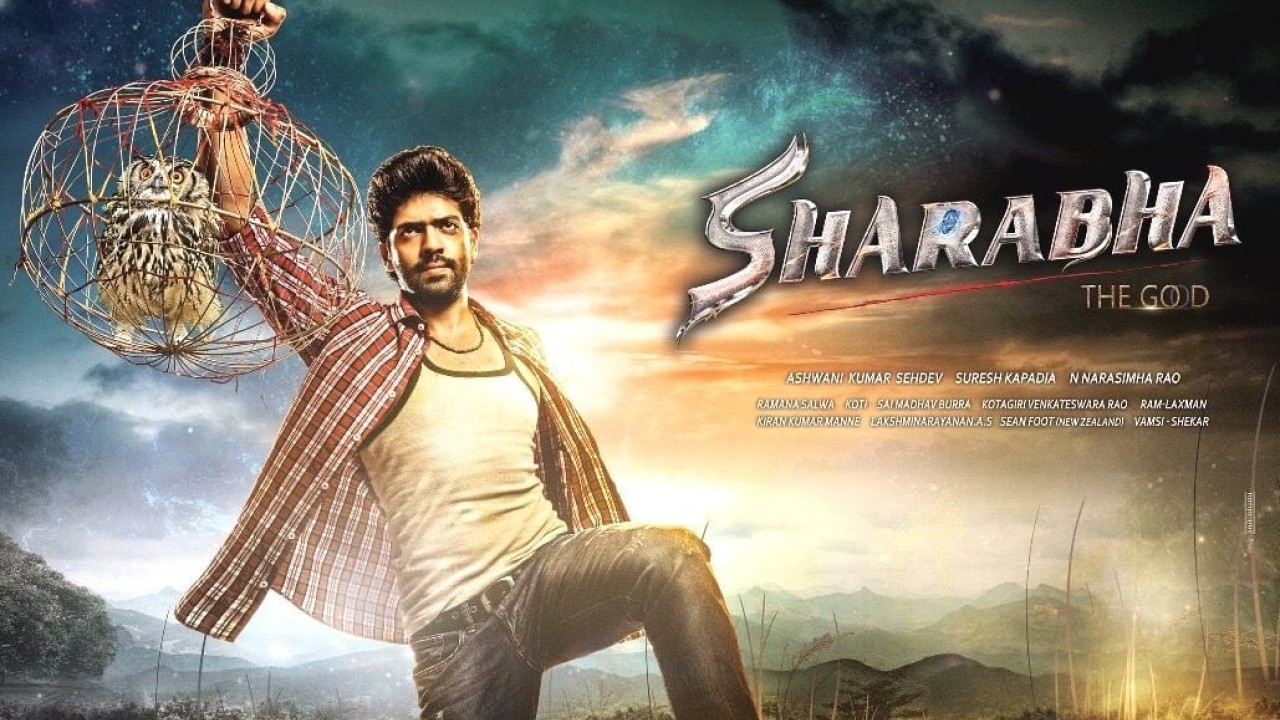 مشاهدة فيلم Sarabha 2018 مترجم