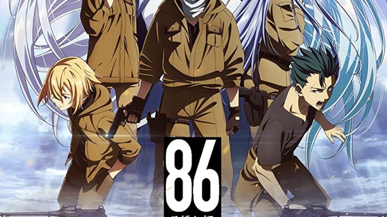مشاهدة انمي 86 موسم 1 حلقة 1