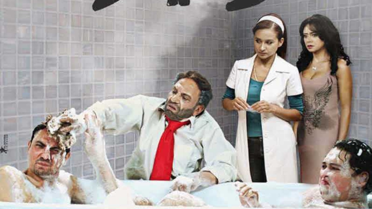 فيلم زهايمر