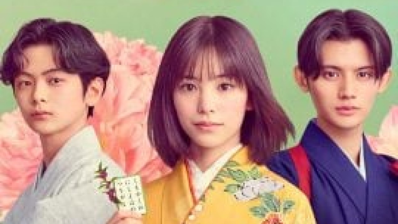 مشاهدة مسلسل Chihayafuru: Full Circle موسم 1 حلقة 8