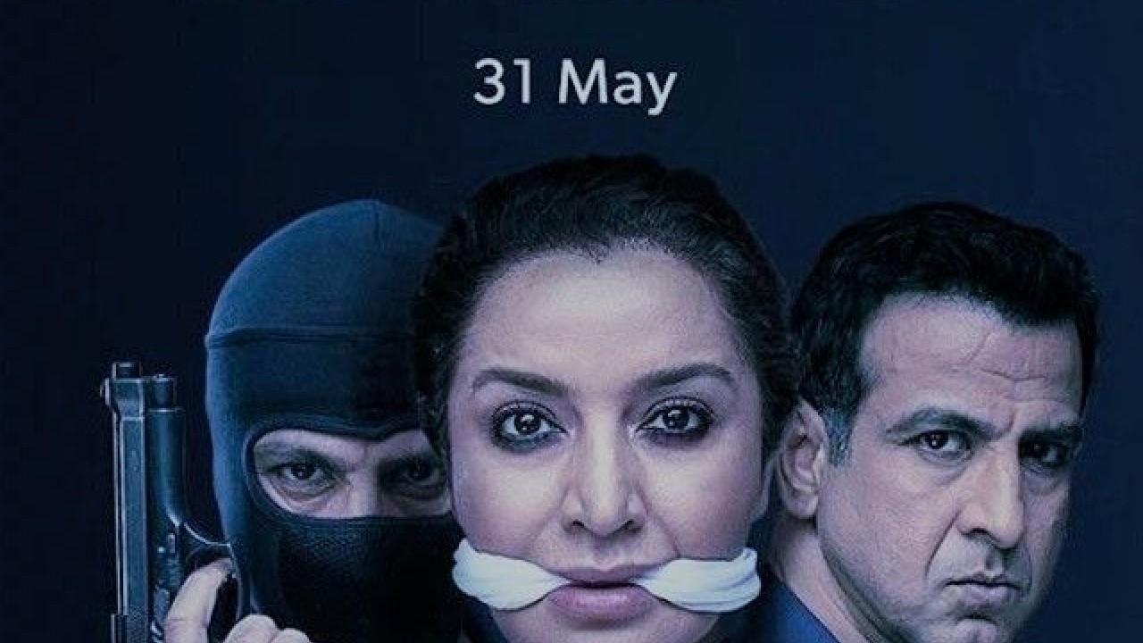 Hostages الموسم 2