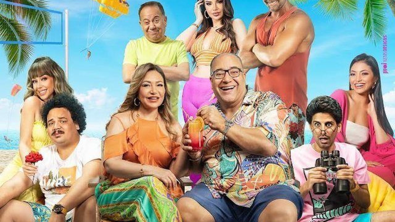 مشاهدة فيلم شوجر دادي 2023