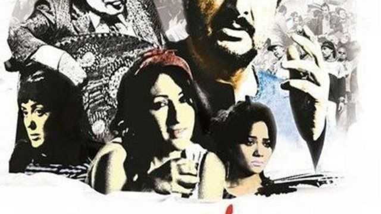 فيلم الفاجومي