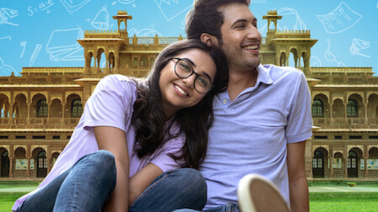مشاهدة مسلسل Mismatched موسم 2 حلقة 5