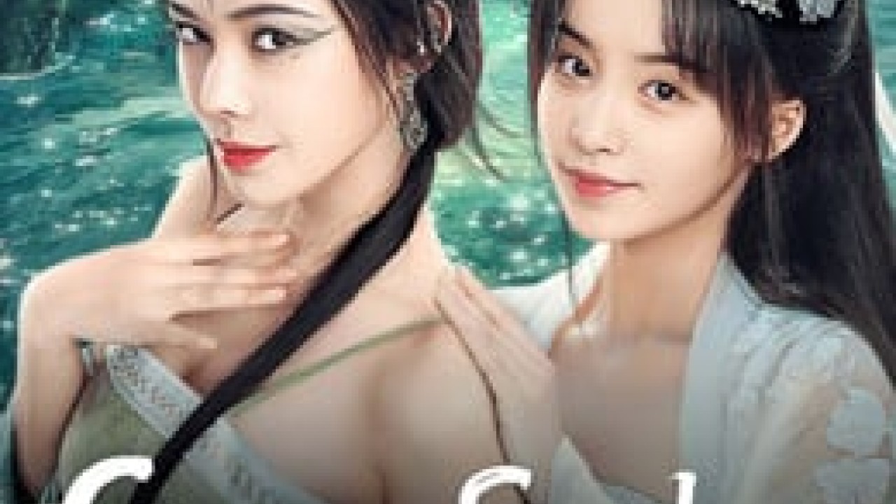 مشاهدة فيلم Green Snake: The Origin 2025 مترجم