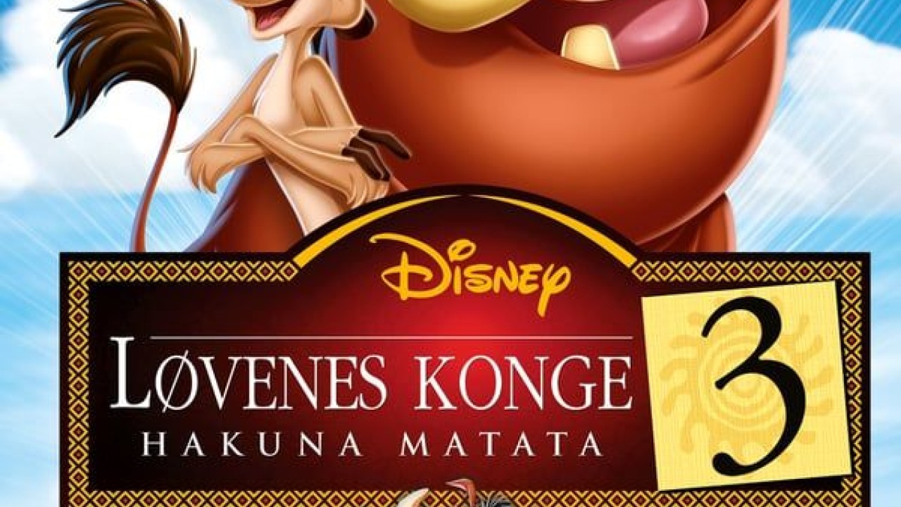 مشاهدة فيلم The Lion King 3: Hakuna Matata 2004 مدبلج