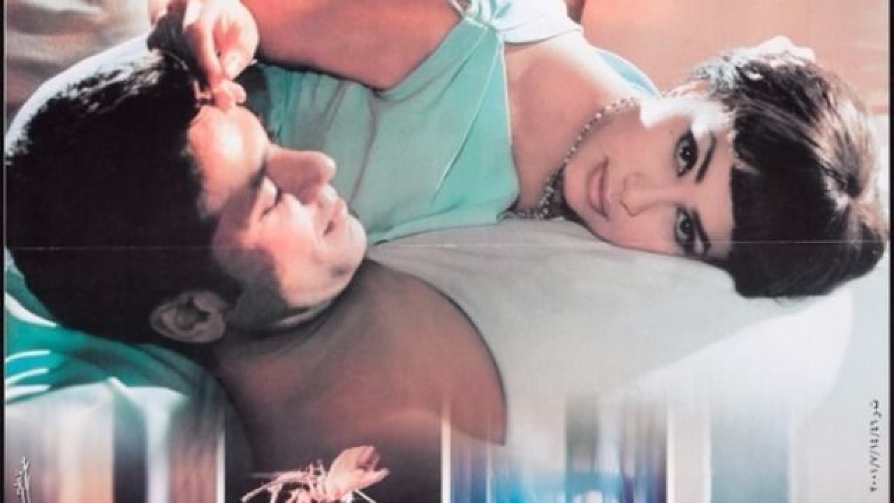 مشاهدة فيلم مذكرات مراهقة