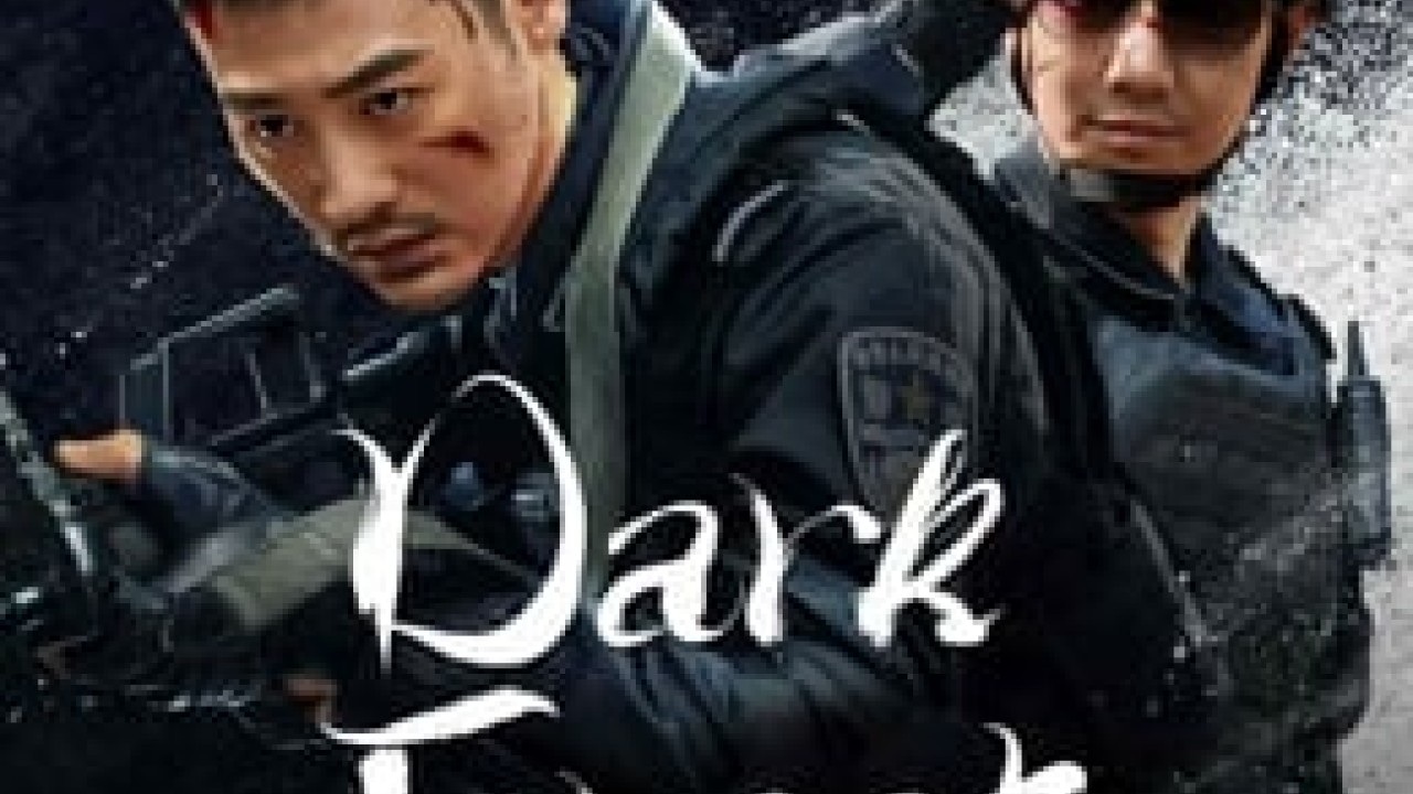 مشاهدة فيلم Dark Forest (2024) مترجم