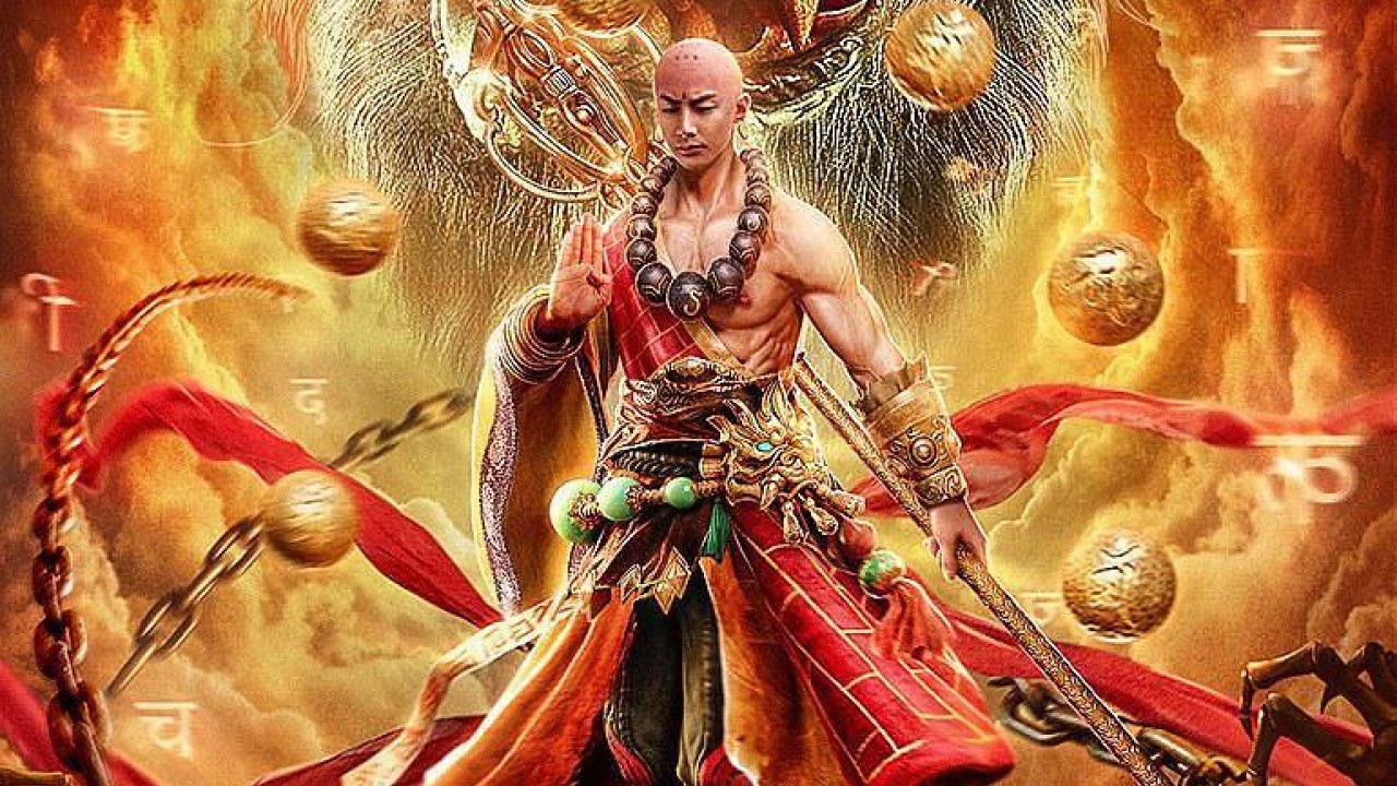 مشاهدة فيلم Fu Mo Luo Han 2020 مترجم