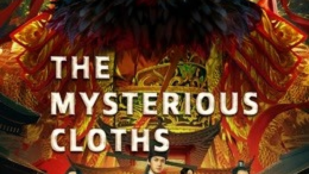 مشاهدة فيلم the mysterious cloths 2022 مترجم