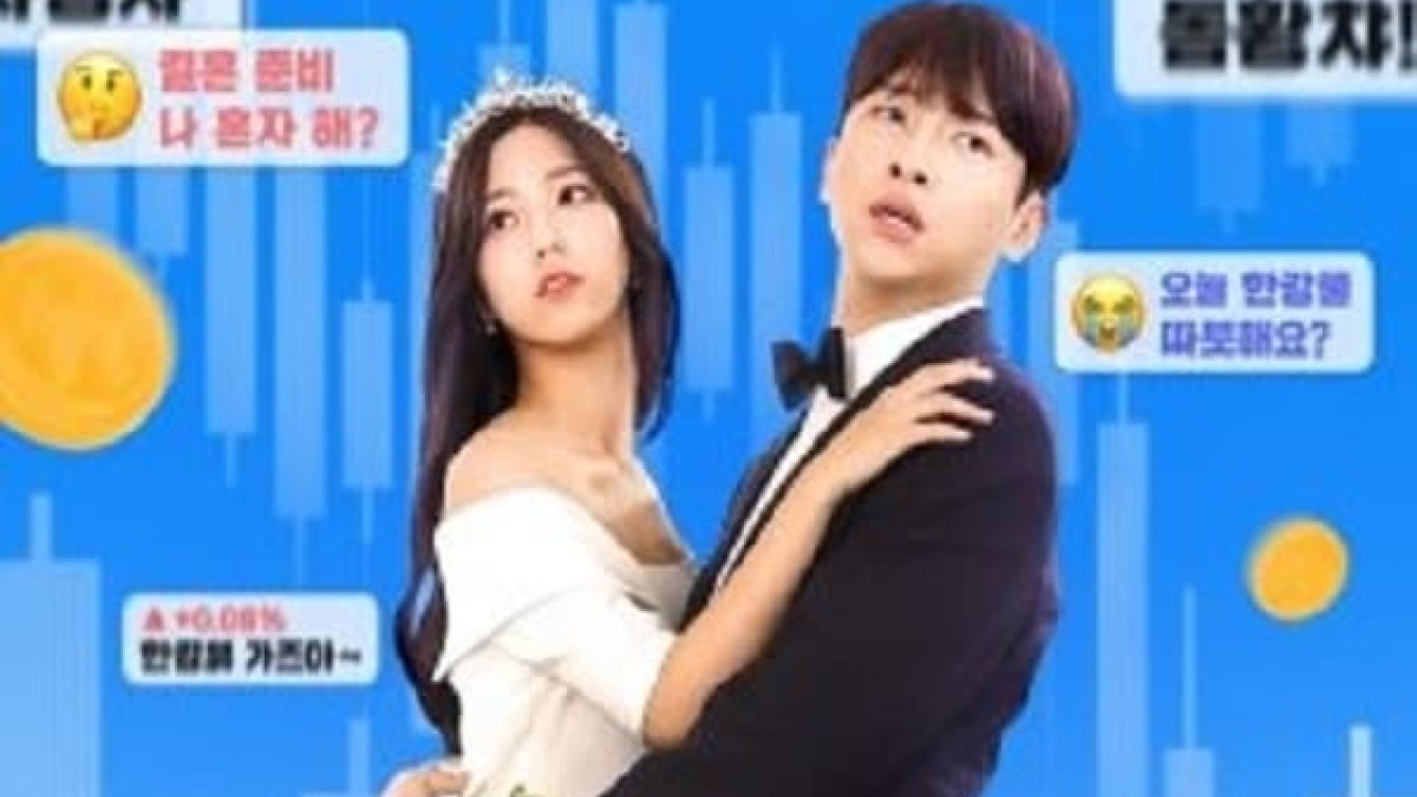 مشاهدة مسلسل I Don’t Care موسم 1 حلقة 1