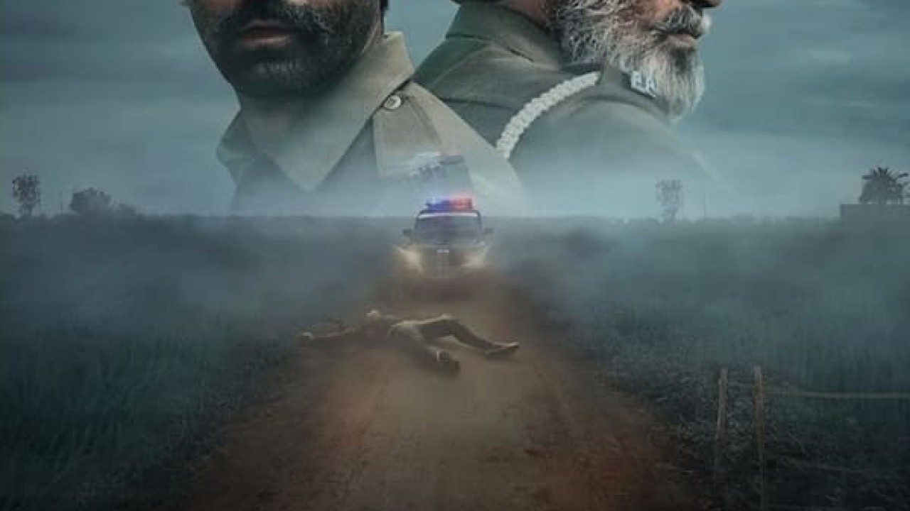 مشاهدة مسلسل Kohrra موسم 1 حلقة 6 والاخيرة