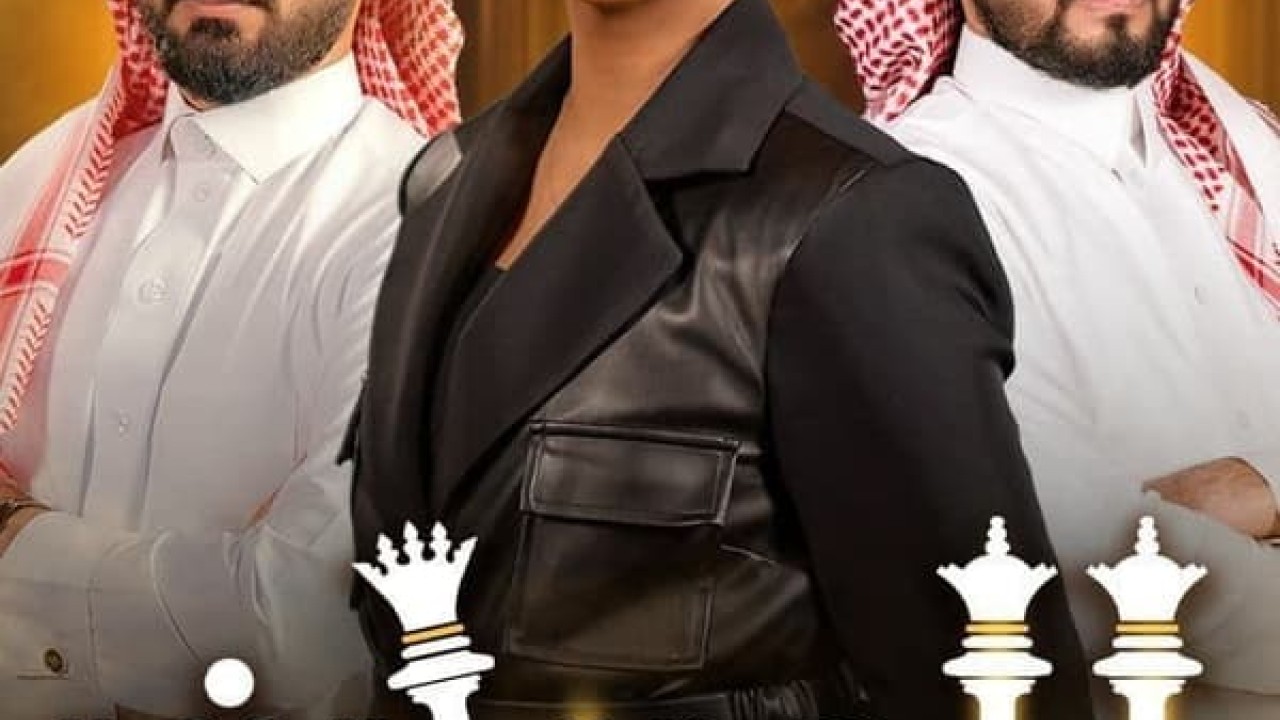 مسلسل الميراث موسم 3 حلقة 120