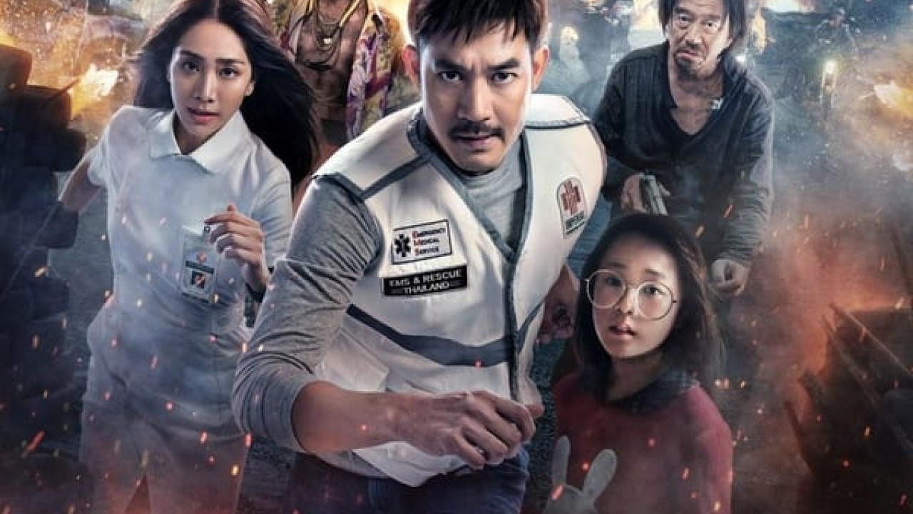 مشاهدة فيلم Bangkok Breaking: Heaven and Hell 2024 مترجم