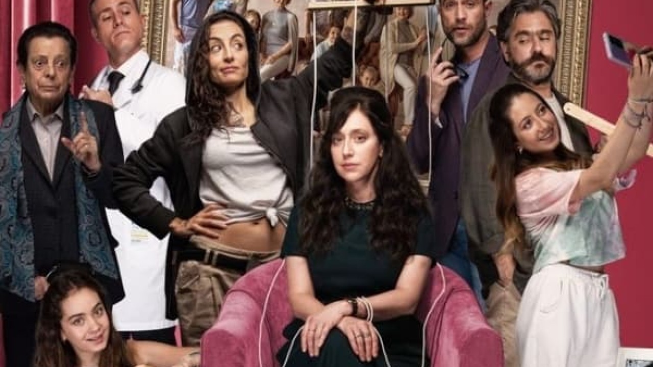 مشاهدة مسلسل Cecilia موسم 1 حلقة 5